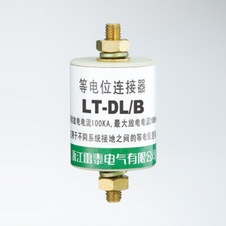 LT-DL系列等電位連接器